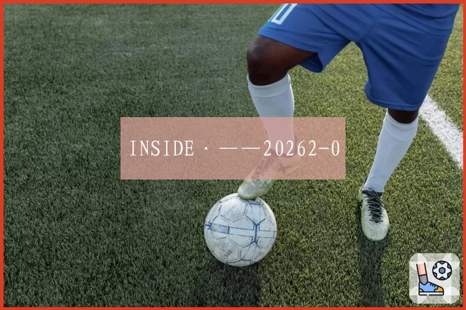 INSIDE·——20262-0