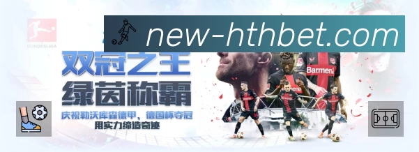 电竞赛区